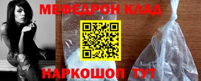 ПСИЛОЦИБИНОВЫЕ ГРИБЫ Гатчина