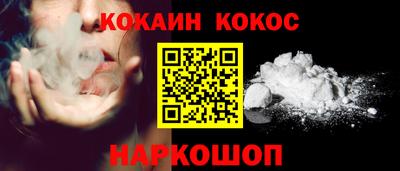 альфа пвп Гай