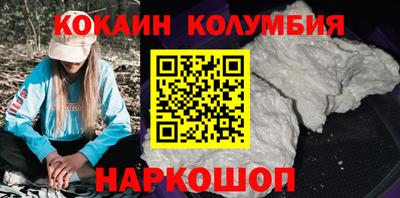 ПСИЛОЦИБИНОВЫЕ ГРИБЫ Гатчина