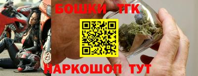 альфа пвп Гай