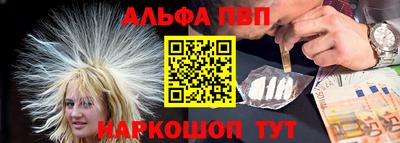 ПСИЛОЦИБИНОВЫЕ ГРИБЫ Гатчина