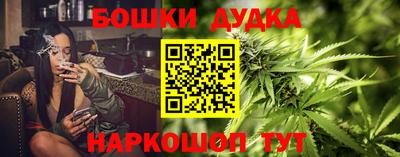 экстази Гусев