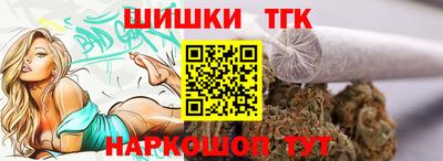 экстази Гусев