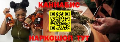 ПСИЛОЦИБИНОВЫЕ ГРИБЫ Гатчина