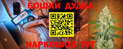 ПСИЛОЦИБИНОВЫЕ ГРИБЫ Гатчина