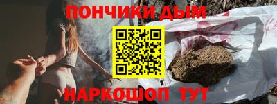 ПСИЛОЦИБИНОВЫЕ ГРИБЫ Гатчина