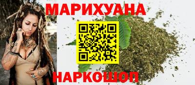 ПСИЛОЦИБИНОВЫЕ ГРИБЫ Гатчина