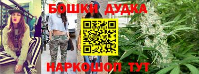 альфа пвп Гай