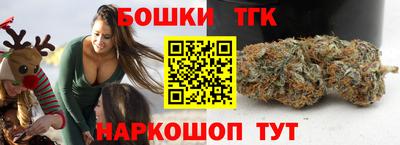 прущий лед Гагарин