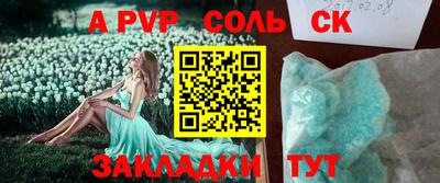 ПСИЛОЦИБИНОВЫЕ ГРИБЫ Гатчина