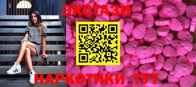 прущий лед Гагарин