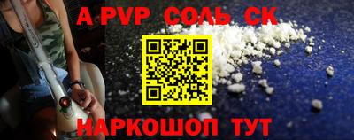 ПСИЛОЦИБИНОВЫЕ ГРИБЫ Гатчина