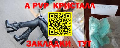 ПСИЛОЦИБИНОВЫЕ ГРИБЫ Гатчина