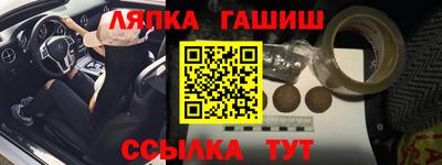 ПСИЛОЦИБИНОВЫЕ ГРИБЫ Гатчина