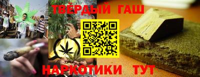 альфа пвп Гай