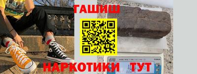 ПСИЛОЦИБИНОВЫЕ ГРИБЫ Гатчина