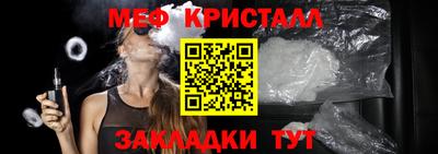экстази Гусев